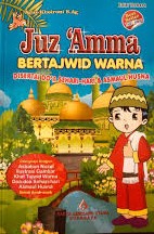Juz 'amma : bertajwid warna disertai doa sahari-hari & asmaul husna