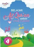 Buku tilawah 4 : Wafa belajar al-qur'an metode otak kanan