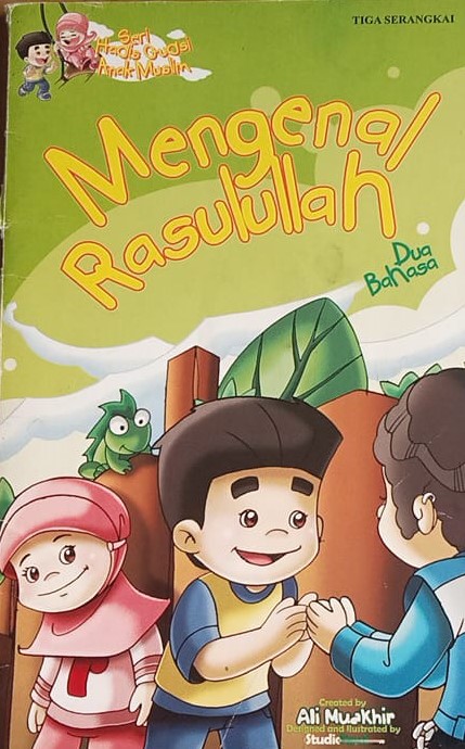 Mengenal Rasulullah : dua bahasa