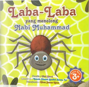 Laba-laba yang menolong nabi muhammad
