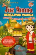 Juz 'amma : bertajwid warna disertai doa sahari-hari & asmaul husna