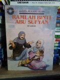 Wanita pejuang islam : Ramlah binti abu sufyan