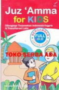 Juz'amma for kids
