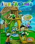 Juz'amma for kids