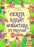 Cerita rakyat nusantara 34 provinsi