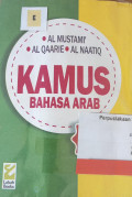 Kamus bahasa arab : buku panduan untuk guru