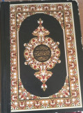 Al-qur'an : Syaamil Quran