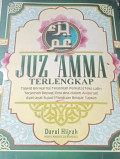 Jus 'amma terlengkap