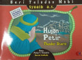 Seri teladan nabi Syuaib A.S. : Hujan Petir  ; Tunder storm