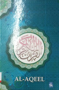 Al-qur'an : Al-aqeel