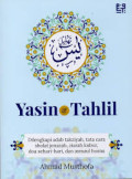 Surat Yaasiin & Tahlil