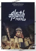 Alfatih 1453