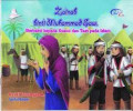 Zainab Binti Muhammad SAW