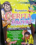Kumpulan cerita rakyat nusantara : legenda,mitos,fabel,epos,dongeng : lengkap dari 34 propinsi