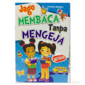 Jago membaca tanpa mengeja