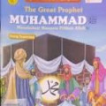 My first islamic encycloped bee the great prophet muhammad meneladani manusia pilihan allah : Orang terpecaya