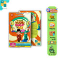 Buku pertamaku wudhu shalat & doa : full color